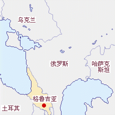 格鲁吉亚地图