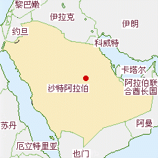 沙特阿拉伯地图