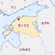 爱沙尼亚地图