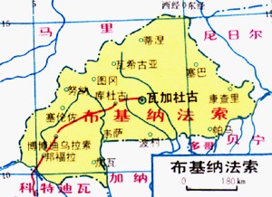 布基纳法索地图