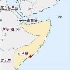 索马里地图