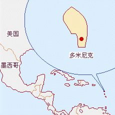 多米尼克地图