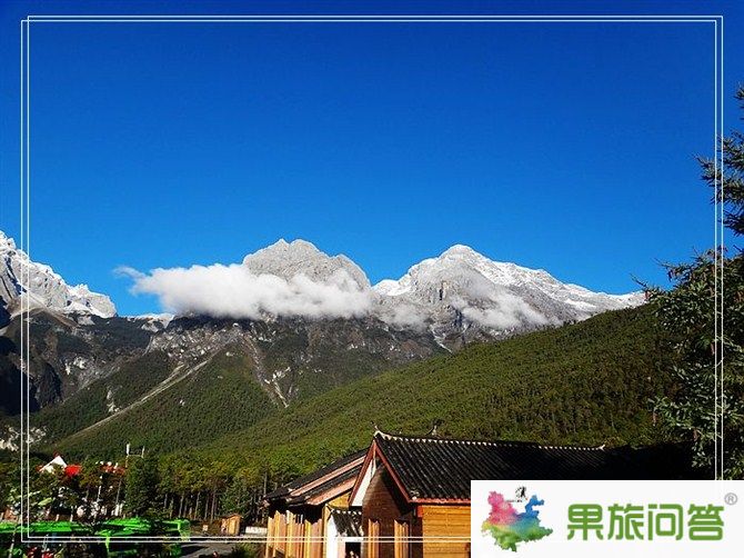 丽江玉龙雪山