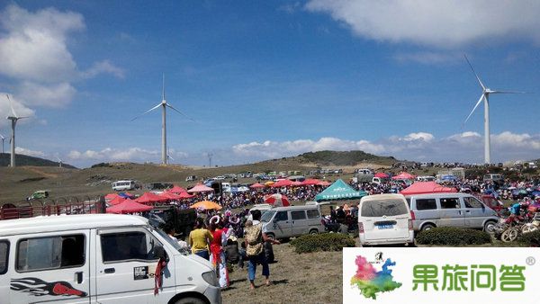 休闲大理洱源县骑龙山一游【住白族民居】