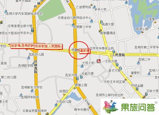 昆明一辆公交车在闹市区发生爆炸(组图)