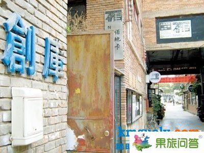 桃色昆明 艳遇24小时全攻略(图)