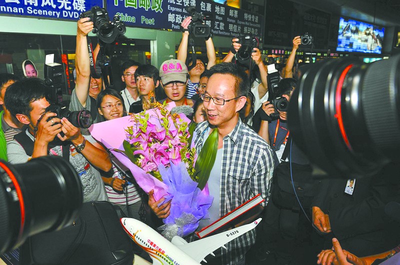 昆明长水国际机场的第一天